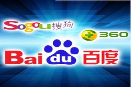 百度广告投放的创意策略及案例分析