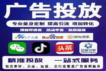 微博信息流中的企业客户服务实践