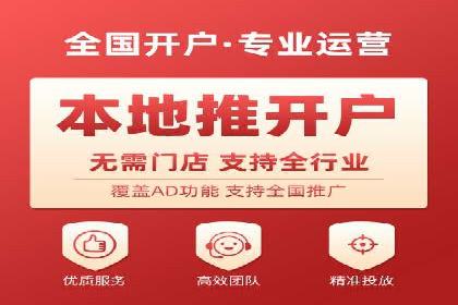 SEM营销推广：案例解读成功秘诀