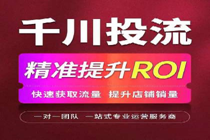 某公司通过今日头条信息流广告实现品牌突破的案例